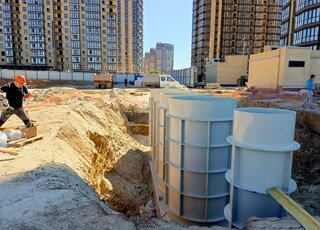 Изображение WhatsApp 2024-08-14 в 09.45.15_18f200b5