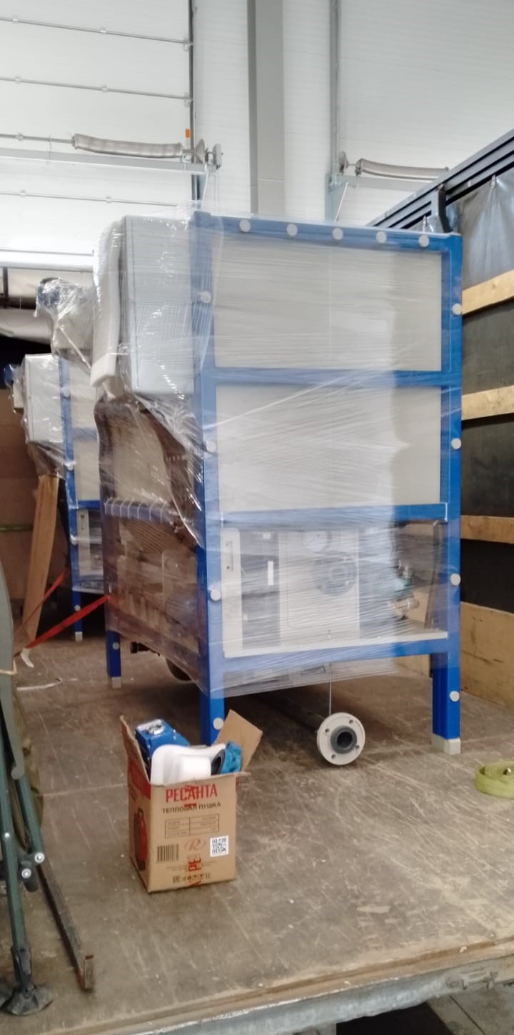 Поставка флотаторов 1 м3 с шкафом управления г. Гомель